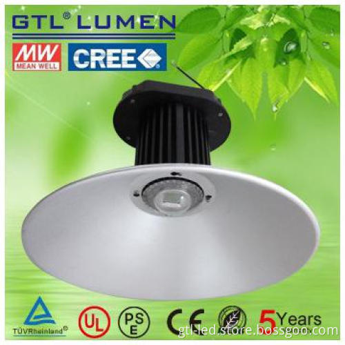 hot sell LED High Bay Light with CE/ROHS/PSE approval